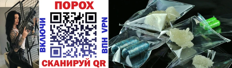Amphetamine VHQ купить наркотик Якутск