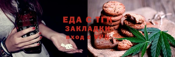 круглые Иннополис