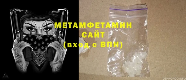 mdpv Волоколамск