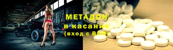 кокаин перу Инта