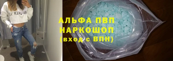 кокаин перу Инта