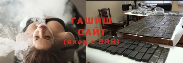 метамфетамин Волосово