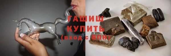 mdpv Волоколамск