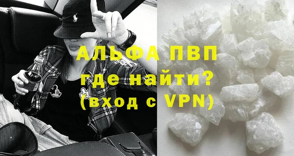mdpv Волоколамск