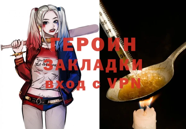 mdpv Волоколамск