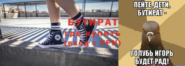 круглые Иннополис