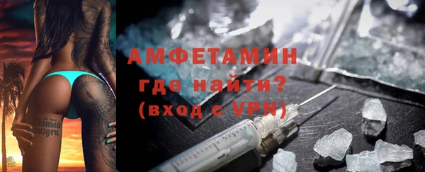 mdpv Волоколамск