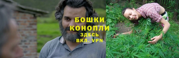 кокаин перу Инта
