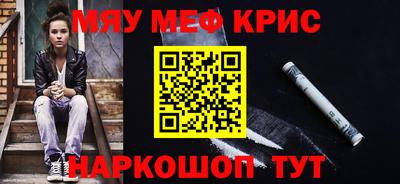 Альфа ПВП Кулебаки
