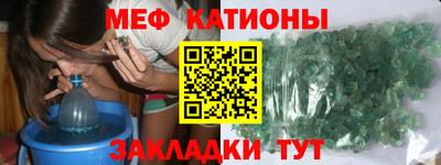 Альфа ПВП Кулебаки