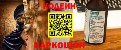 Альфа ПВП Кулебаки