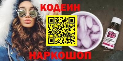 Альфа ПВП Кулебаки