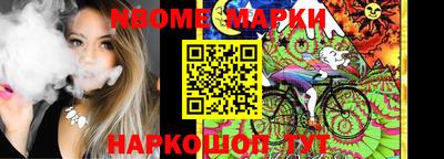 эйфоретик Кумертау