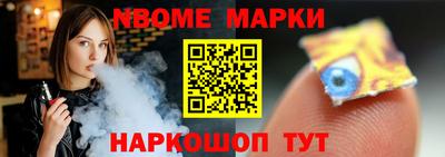 мдма Кунгур