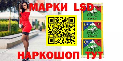 Альфа ПВП Кулебаки