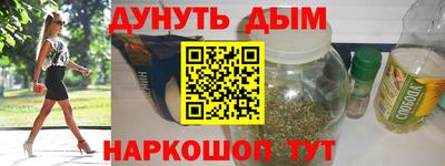 Альфа ПВП Кулебаки