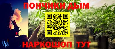 эйфоретик Кумертау