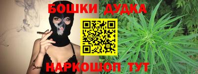 Альфа ПВП Кулебаки