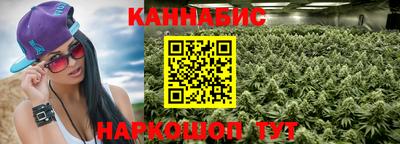 эйфоретик Кумертау