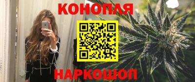 эйфоретик Кумертау