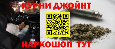 мдма Кунгур