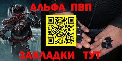 эйфоретик Кумертау