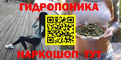 мдма Кунгур