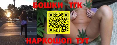 эйфоретик Кумертау
