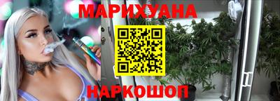 эйфоретик Кумертау