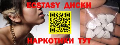 Альфа ПВП Кулебаки