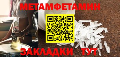 эйфоретик Кумертау