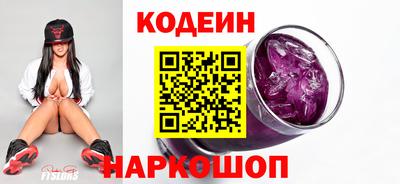 эйфоретик Кумертау