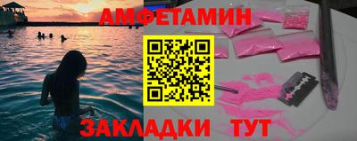 мдма Кунгур