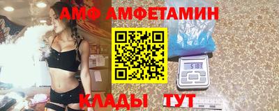 Альфа ПВП Кулебаки