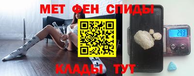 мдма Кунгур
