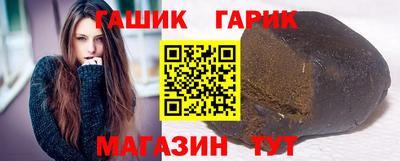 Альфа ПВП Кулебаки