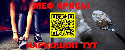 мдма Кунгур