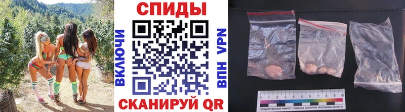 Метамфетамин витя ОМГ ОМГ как войти Якутск