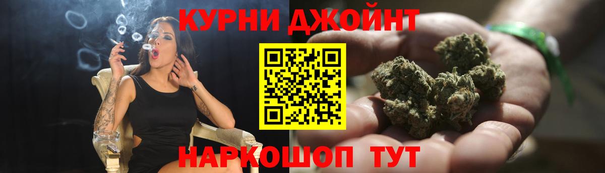 Марихуана ГИДРОПОН  Каннабис планчик  Вход с VPN  Якутск 